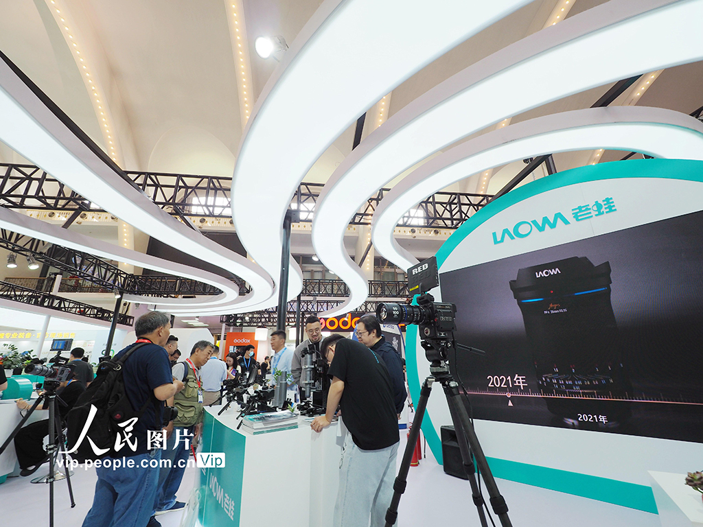 北京：第25屆中國國際照相機械影像器材與技術博覽會開幕