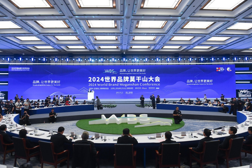 ����5��11������Ĵ���ֳ����»������ ���ÕD ��