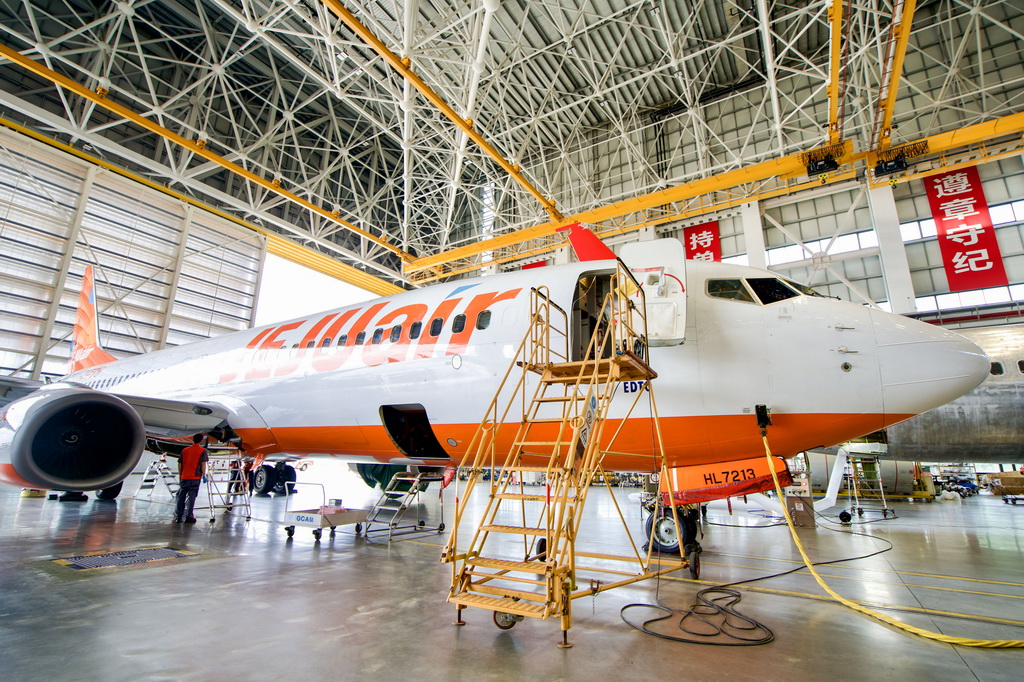  Hainan Free Trade Port Undertakes the First Korean Inbound Aircraft Maintenance Business