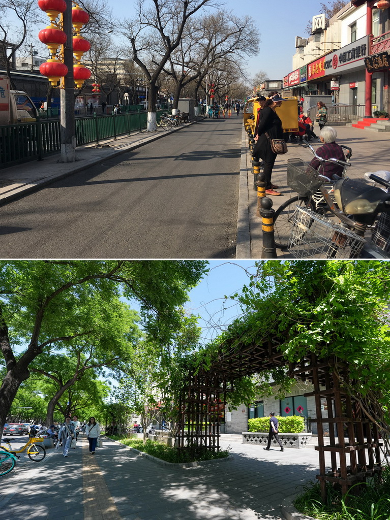 拼版照片：上圖為2018年3月25日拍攝的東四北大街126號附近一處道路（資料照片）﹔下圖為2024年5月11日拍攝的相同地點，道路改造后步行空間被拓寬，並增加了街邊綠地花園（新華社記者鞠煥宗攝）。
