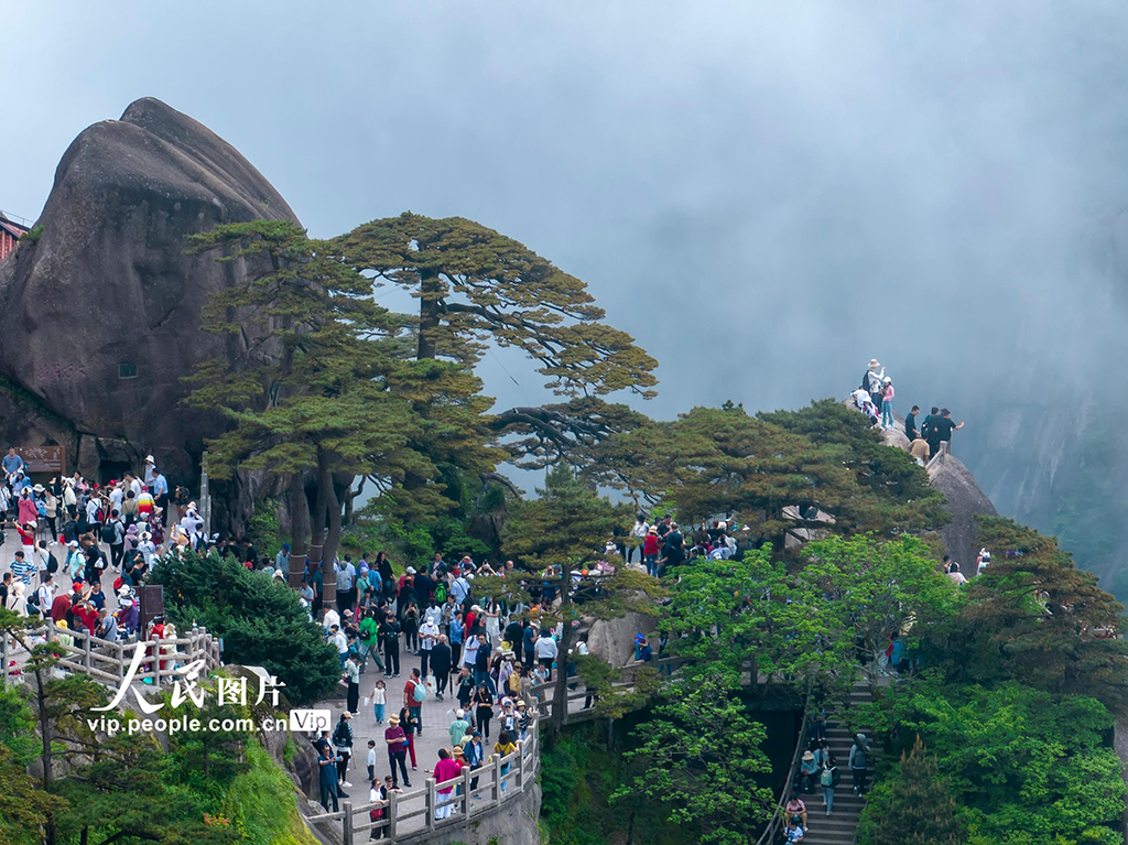  Anhui: Huangshan is full of tourists [4]