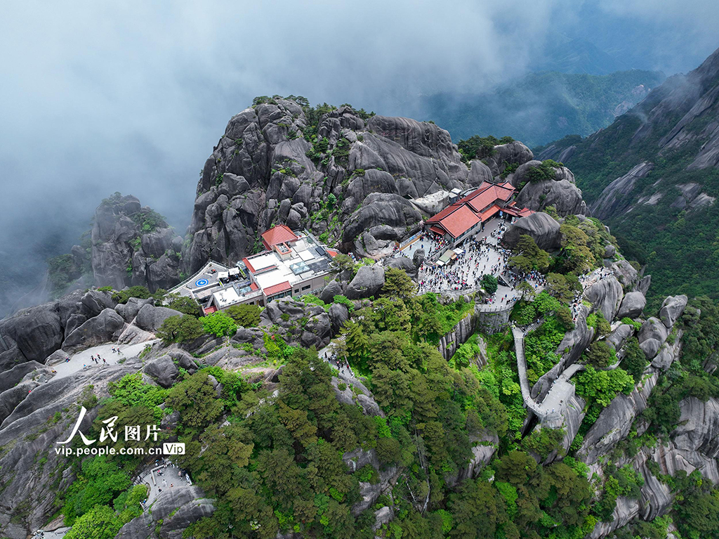  Anhui: Huangshan is full of tourists [5]