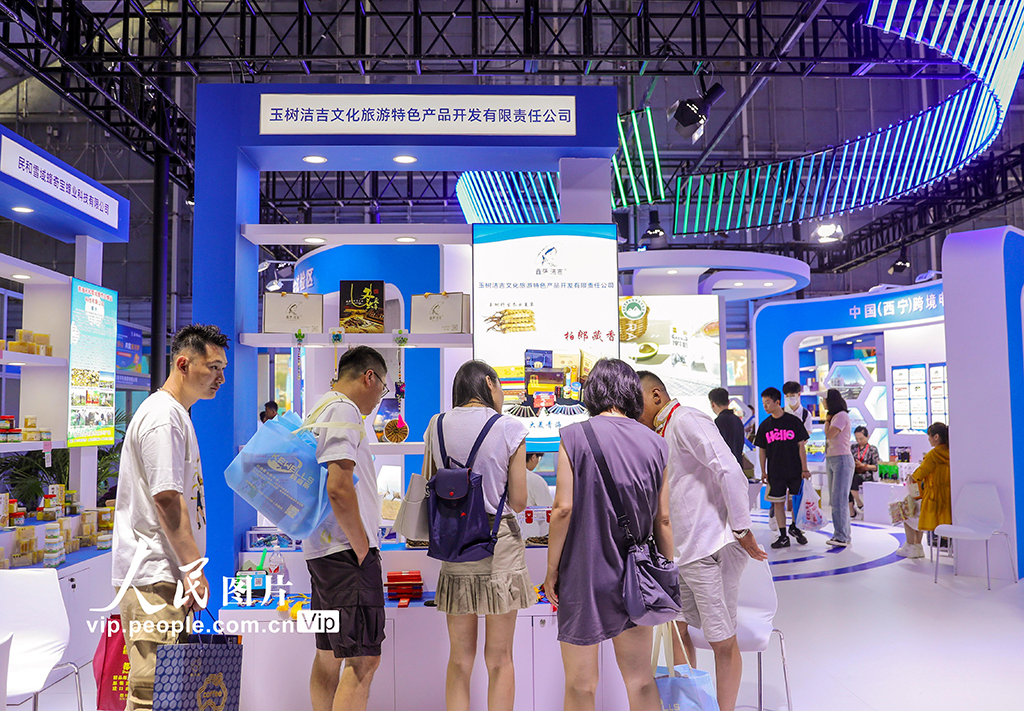 山東：黃河流域跨境電商博覽會在青島舉行【3】