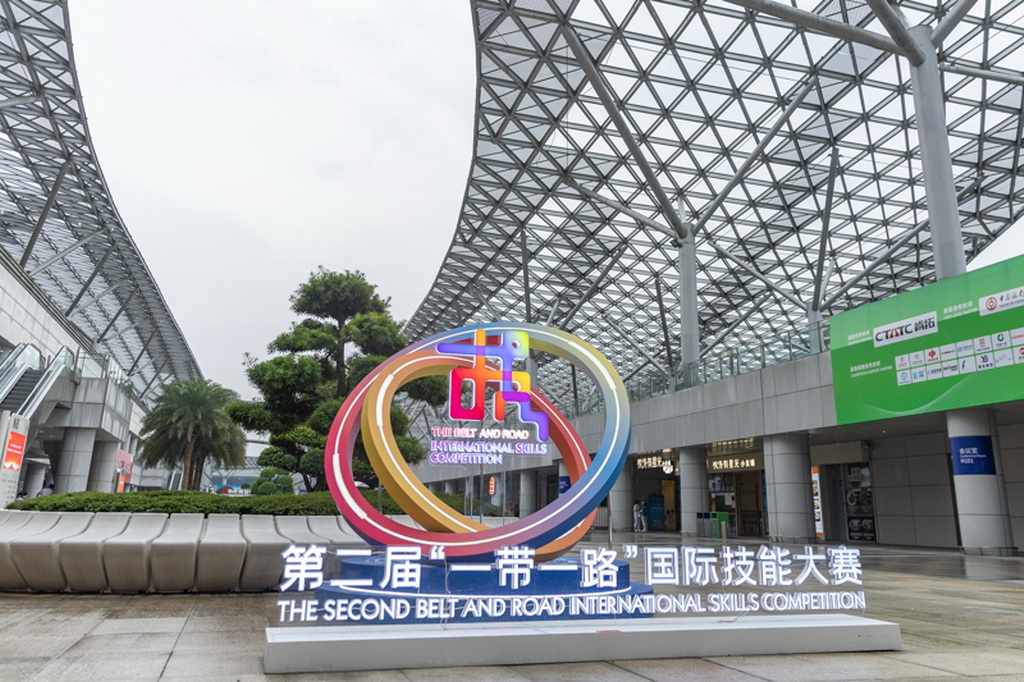 6月24日在重庆国际博览中心拍摄的第二届“一带一路”国际技能大赛现场。新华社记者 黄伟 摄