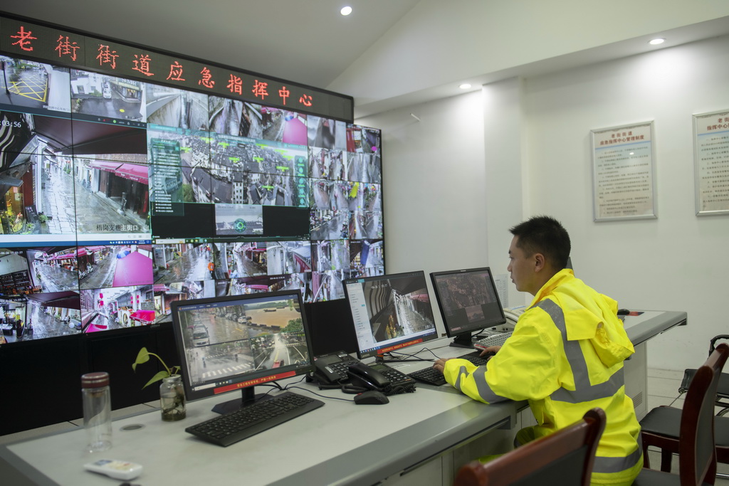 6��26�գ��ڻ�ɽ����Ϫ���Ͻֵֽ�Ӧ��ָ�����ģ��Ͻ�רְ�����Ӷӳ���˳���鿴ȫ���ص����ﱣ����λ��Ϫ�Ͻ��ڻ�ˮ������»������ ���� ��