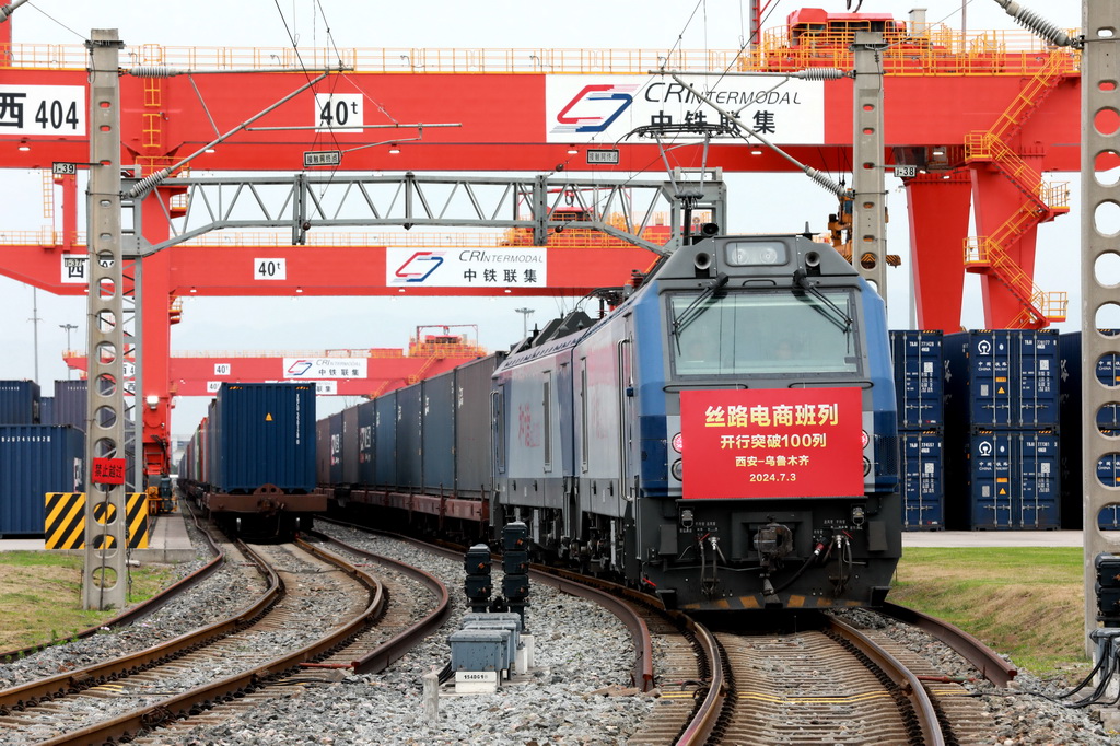  7��3�գ�X387��˿·���̰������������ʸ�վ׼��������