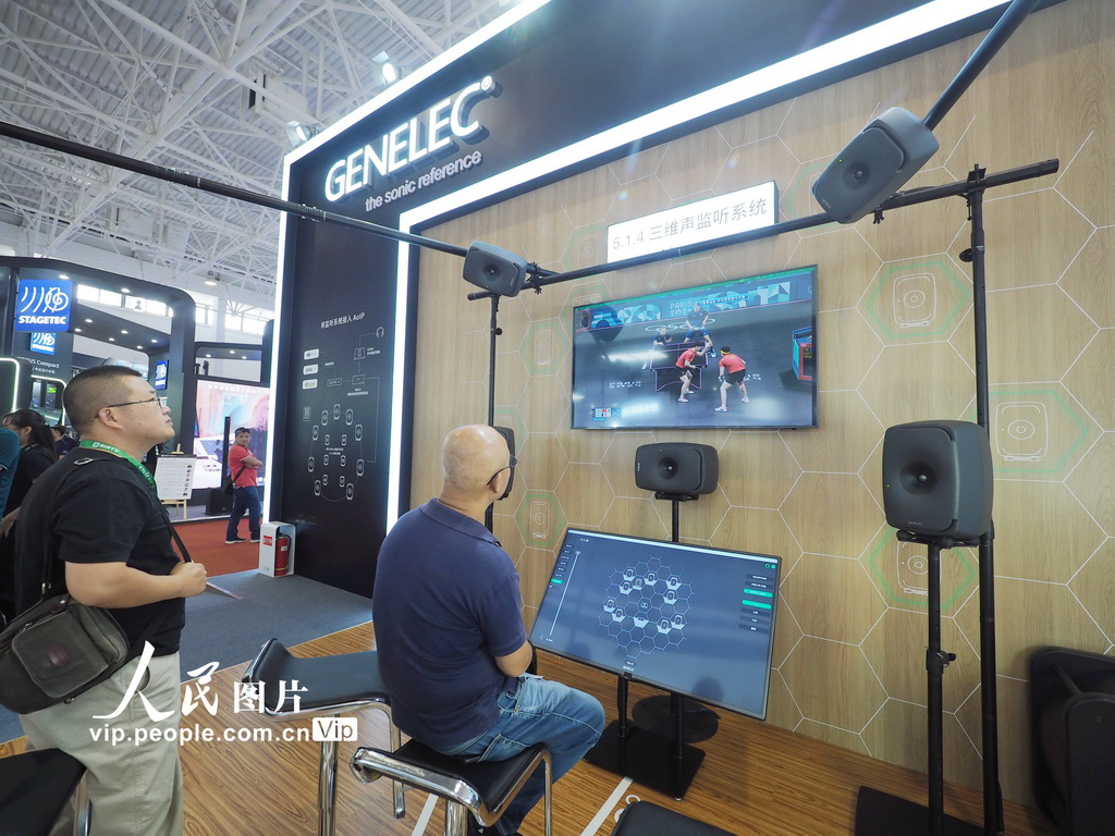 8��21�գ������ڵ���ʮһ�챱�����ʹ㲥��Ӱ����չ������������ά������ϵͳ��