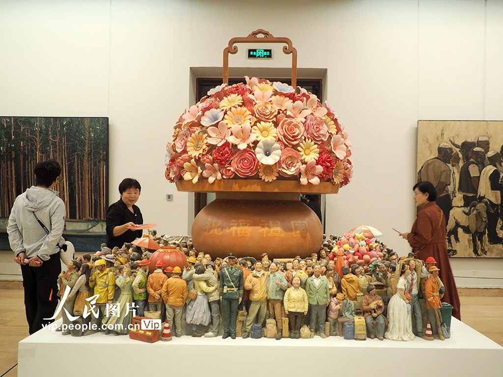 中國美術館舉辦第十四屆全國美術作品展覽進京作品展