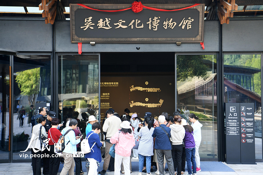 浙江杭州：吳越文化博物館開館【6】