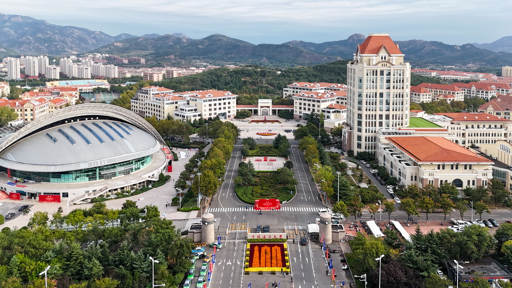 謀海濟國，這所大學已經奮進百年