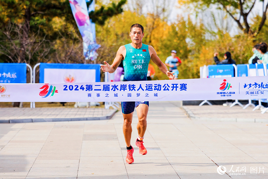 2024第二屆水岸鐵人運動公開賽在河北遷安舉行