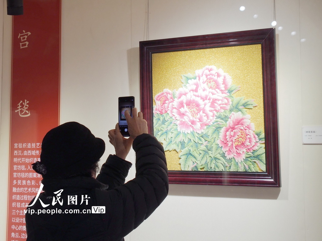 景山公園舉辦“北京宮廷非遺技藝精品展”【2】