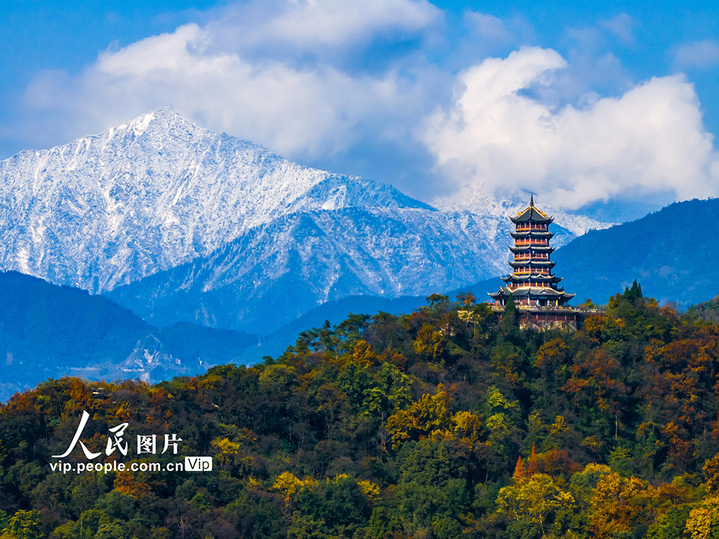 青城山冬景如畫