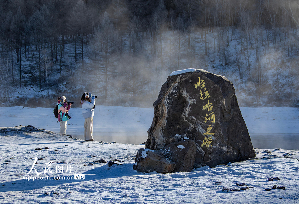 內蒙古阿爾山：不凍河風光旖旎醉游人【6】