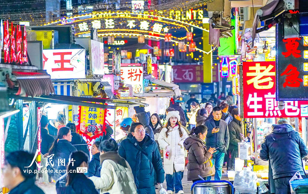 江蘇宿遷：“夜經濟”釋放新活力【2】