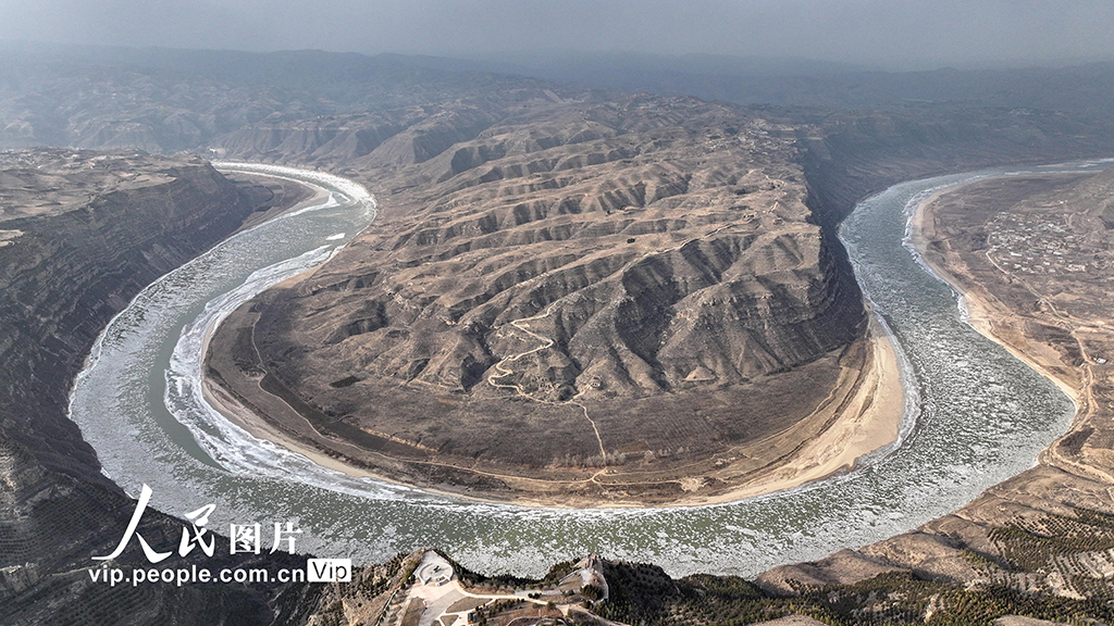 山西永和：黄河乾坤湾景区现大面积流凌