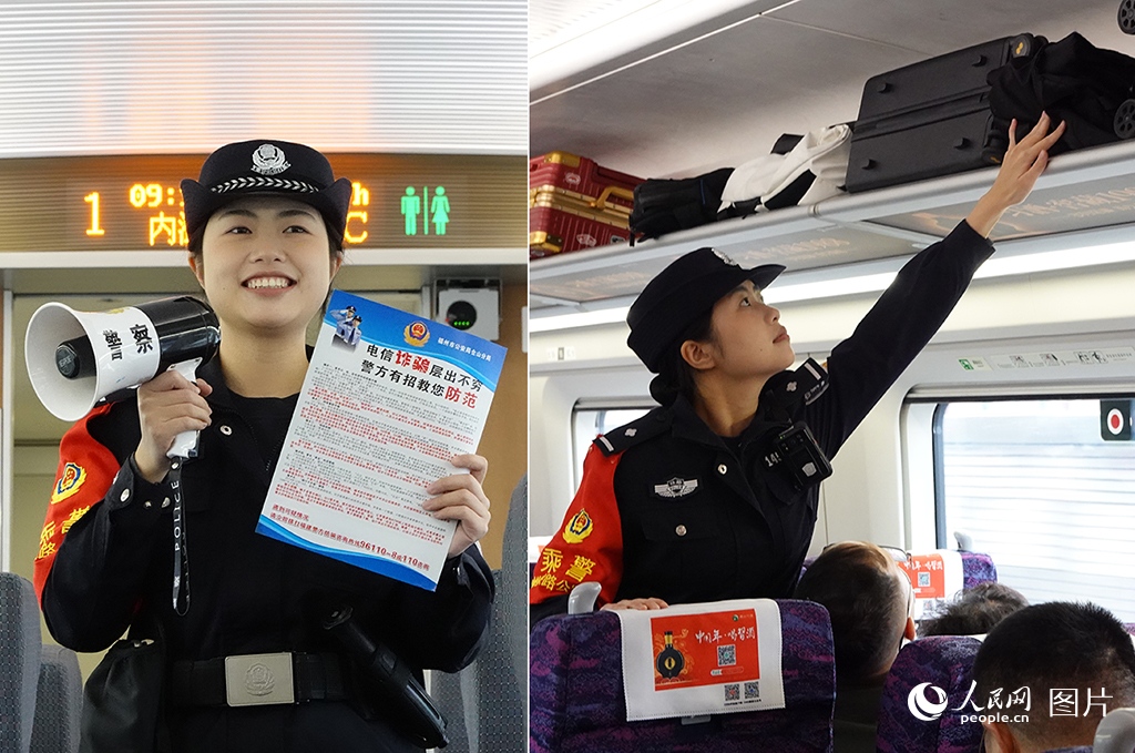 福州鐵路公安處乘警支隊“小茉莉”女子乘警隊隊員上官瑜晴正在工作中。人民網 楊灝昱攝