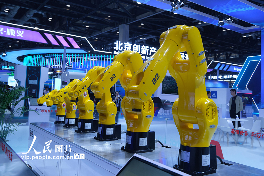 第二十七届中国北京国际科技产业博览会开幕【5】