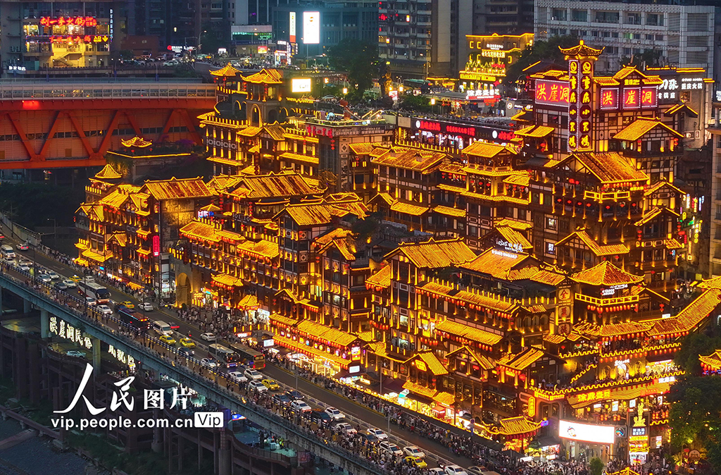 重庆：“夜经济”红火【2】