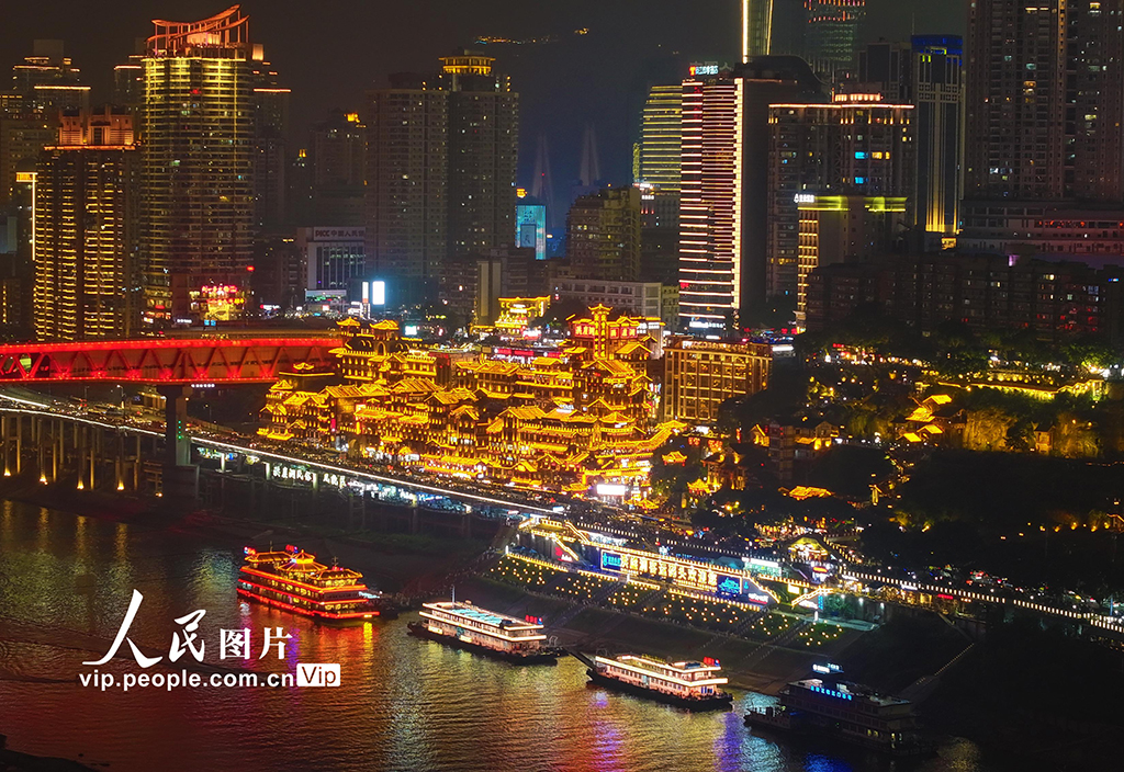 重庆：“夜经济”红火【8】