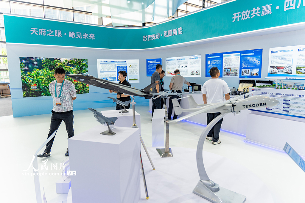 陕西西安:第九届丝绸之路国际博览会开幕【3】