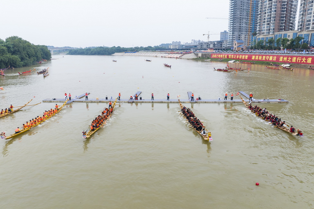 5月25日，參賽隊伍准備出發（無人機照片）。