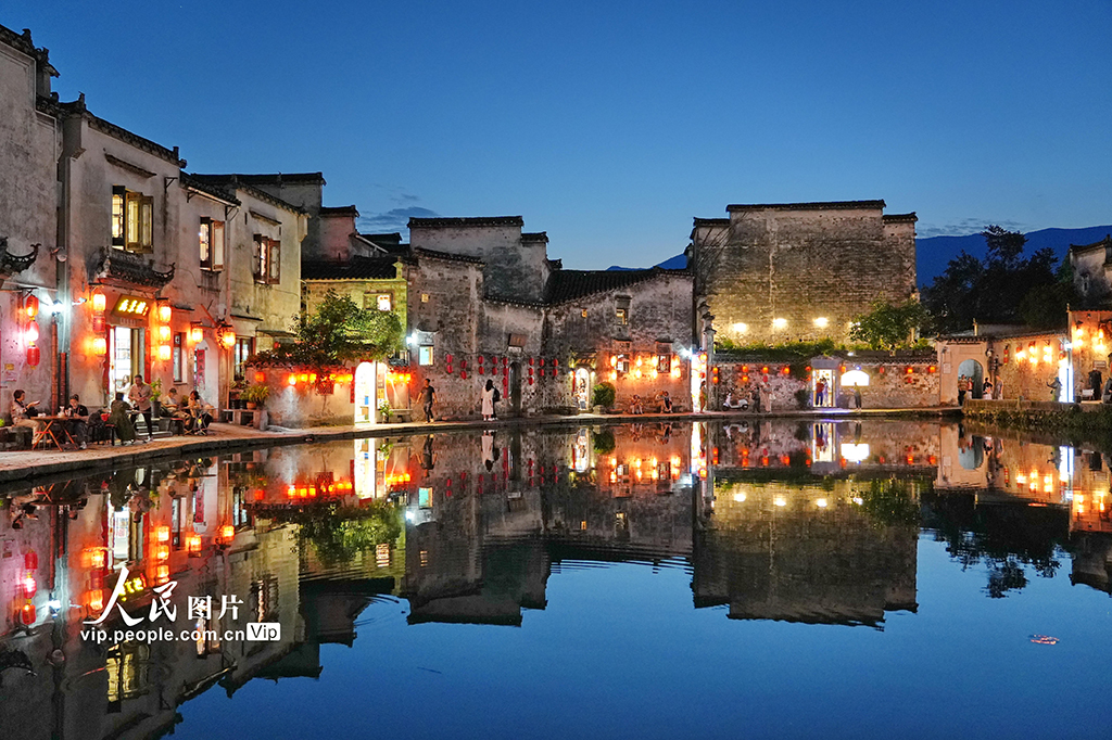 安徽黟县：宏村夜游热