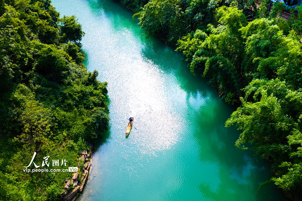 贵州荔波：守护碧水【2】