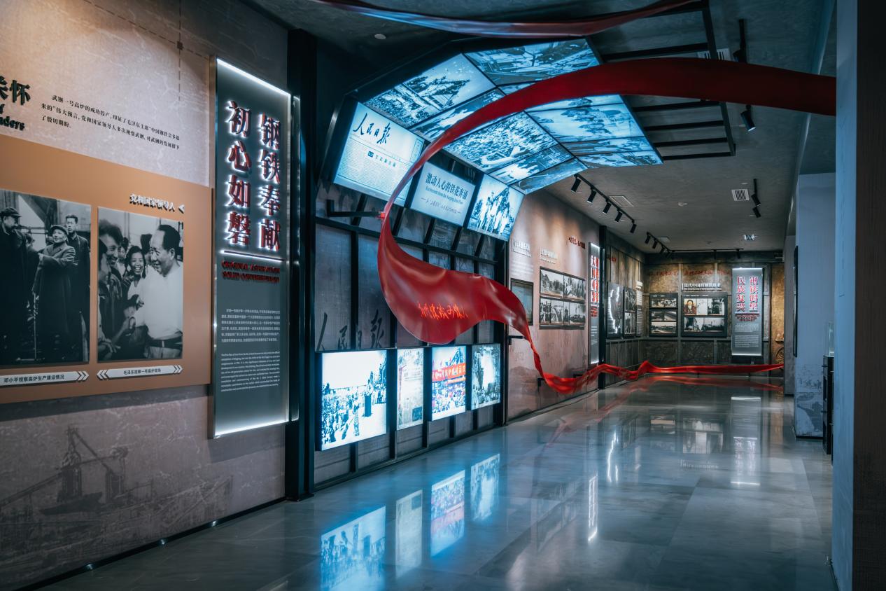 武鋼一號高爐史料陳列展覽館。邱活攝