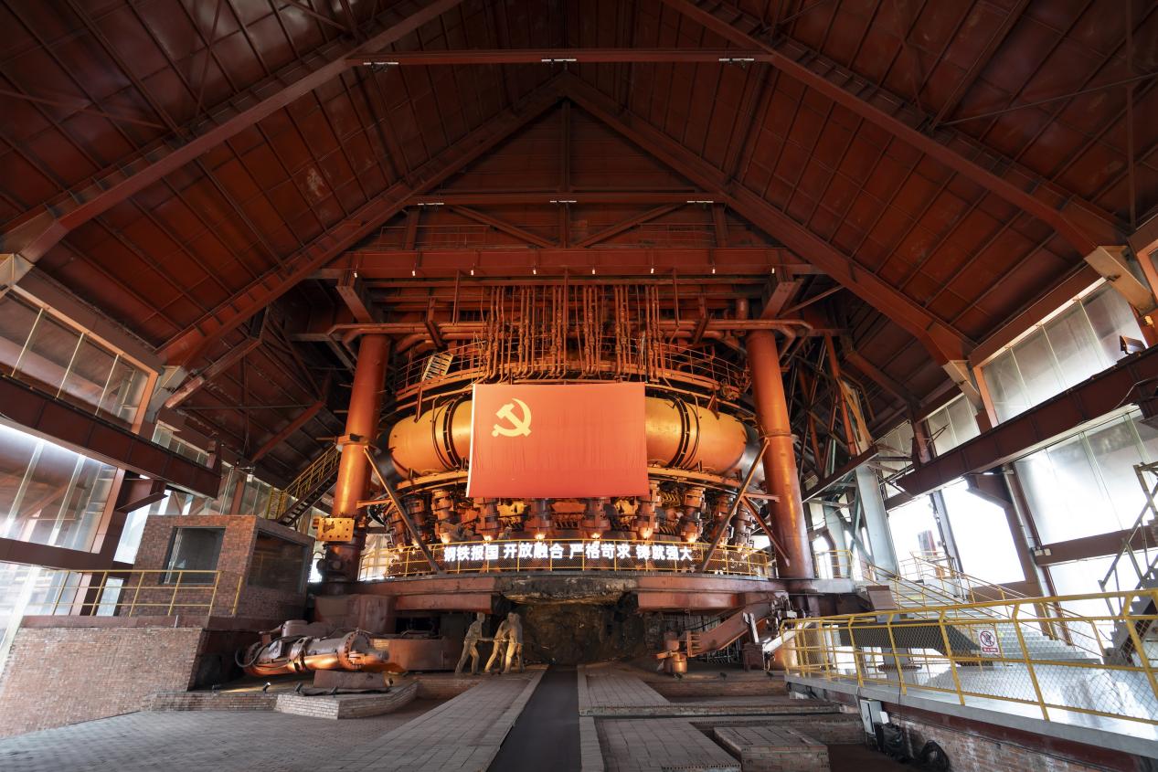 武鋼一號高爐，復原了新中國第一爐鐵水出爐的歷史場景。王劍攝