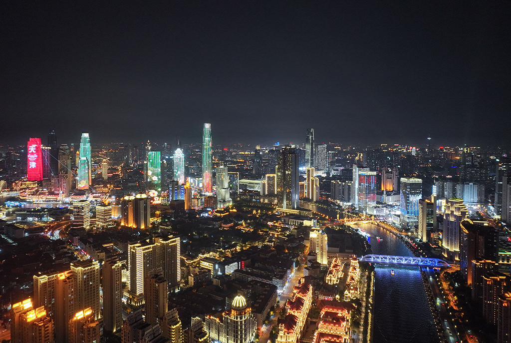 这是6月17日拍摄的天津中心城区夜色（无人机照片） 。