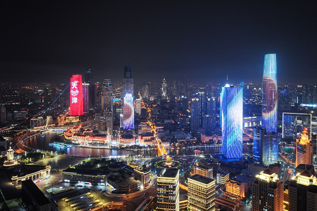 这是6月17日拍摄的天津中心城区夜色（无人机照片） 。