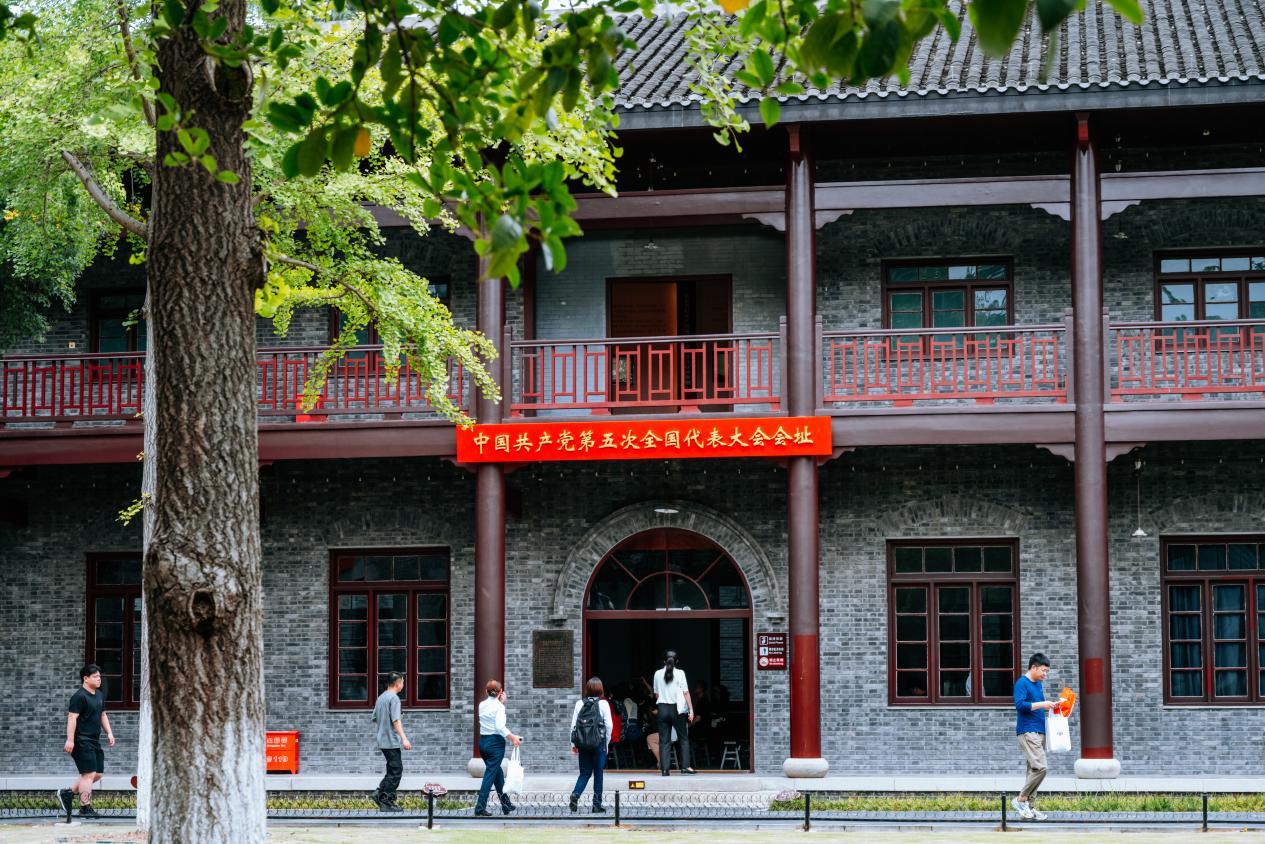 武汉革命博物馆中国共产党第五次全国代表大会会址。邱活摄