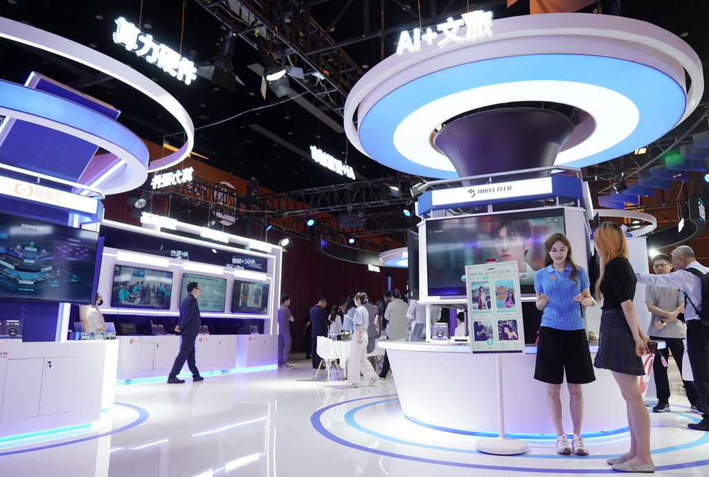 这是7月2日拍摄的2025全球数字经济大会数字经济国际交流合作体验区。