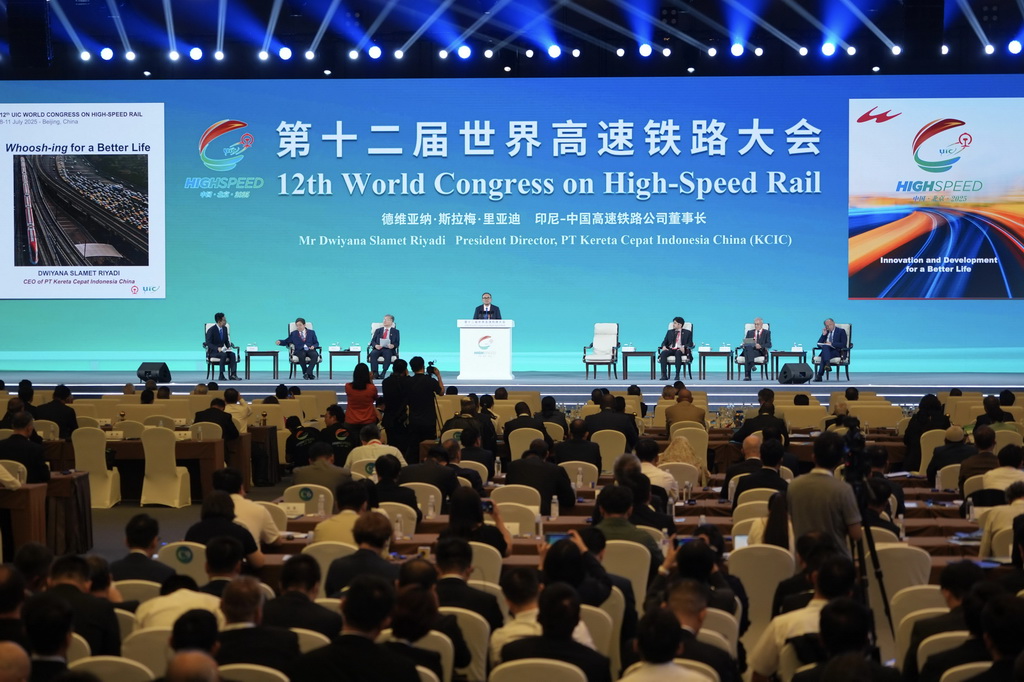 7月8日拍攝的第十二屆世界高速鐵路大會會場。