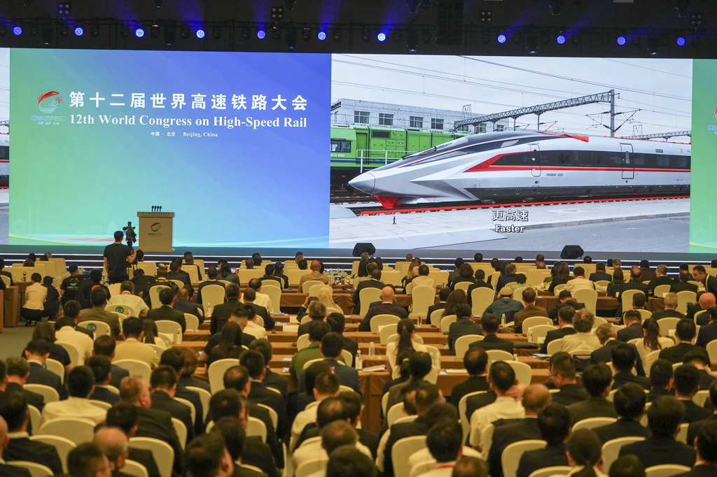 7月8日拍攝的第十二屆世界高速鐵路大會會場。