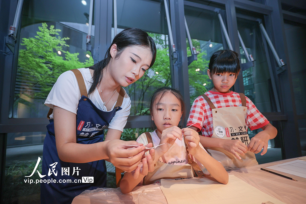 四川遂宁:暑期研学 体验古籍修复【3】