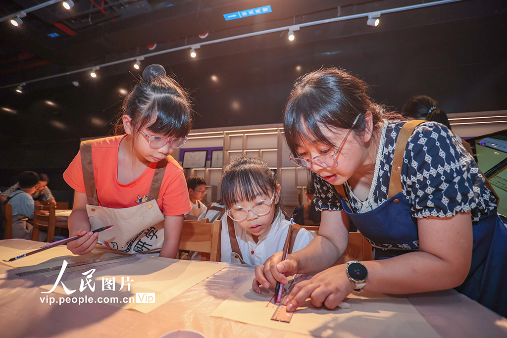 四川遂宁:暑期研学 体验古籍修复【2】