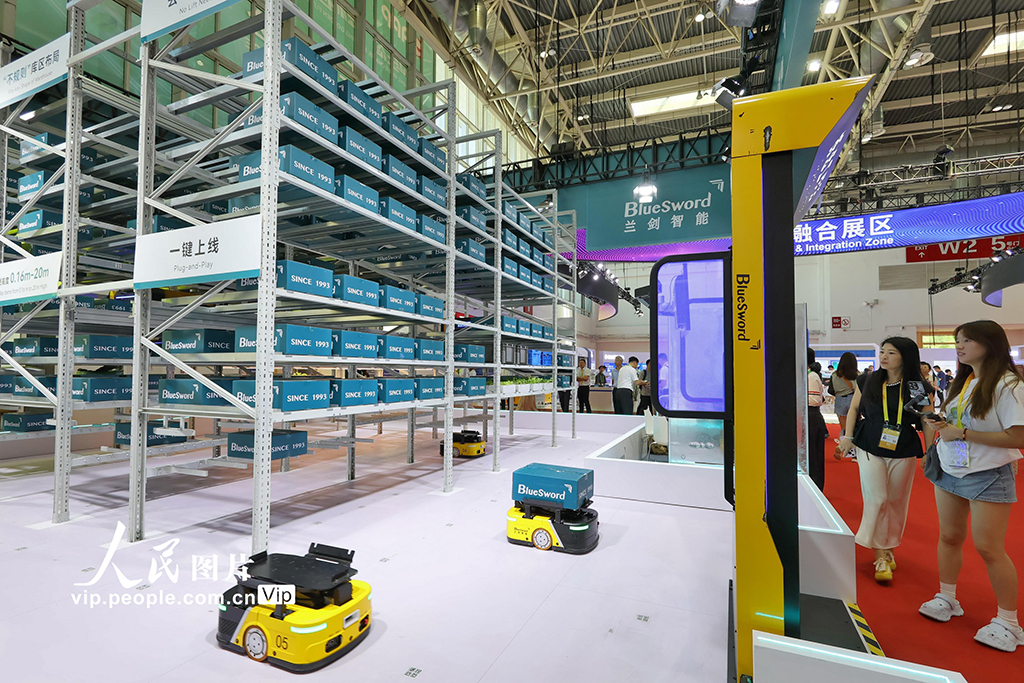 北京:新技术、新产品、新服务亮相链博会【3】