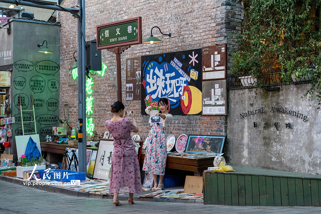 陕西西安:文化创意街区人气旺【3】