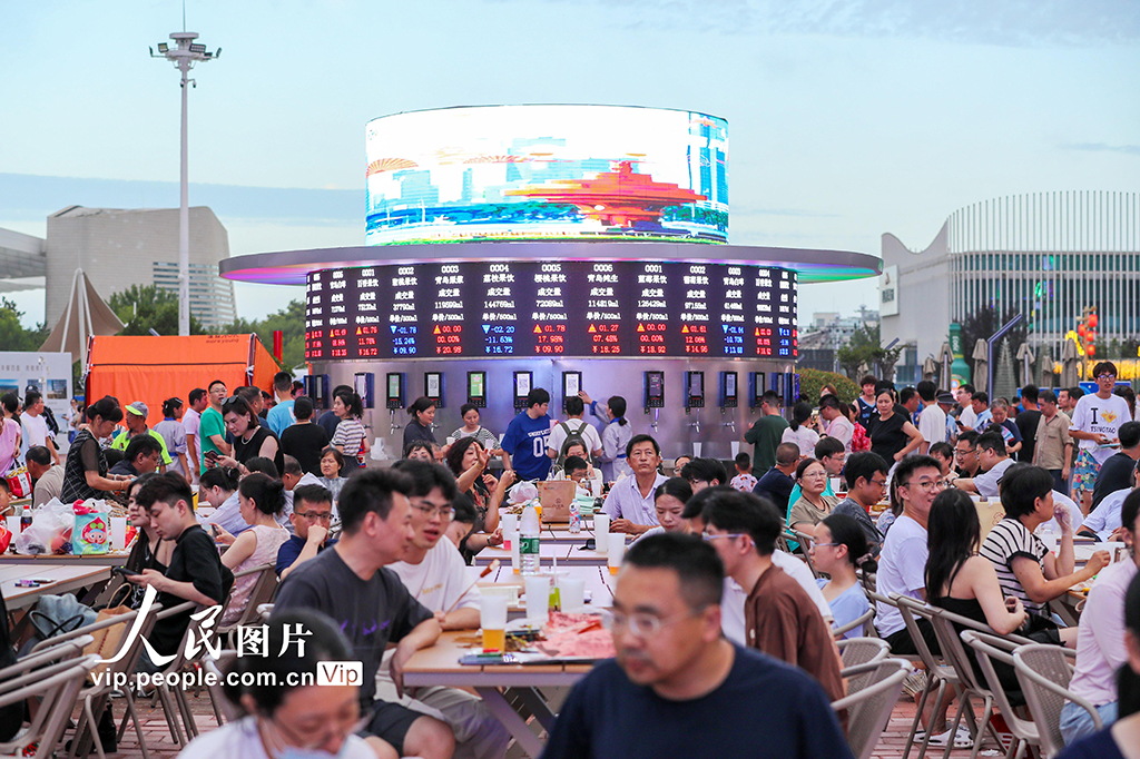 山東青島：“啤酒交易所”打造消費新場景【3】