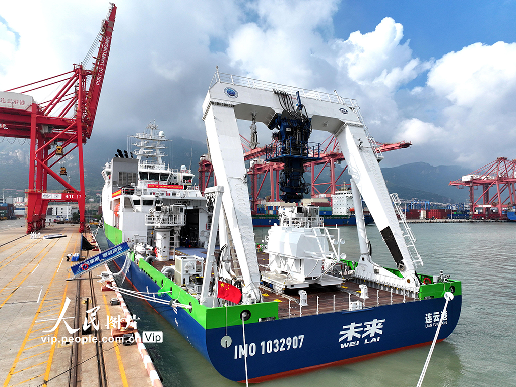 深远海绿色智能技术试验船“未来”号抵达江苏连云港【4】