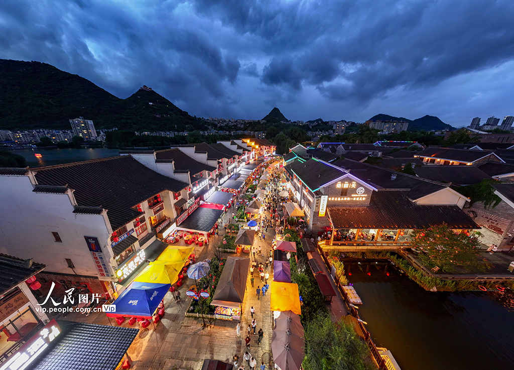 贵州六盘水古镇人气旺【3】