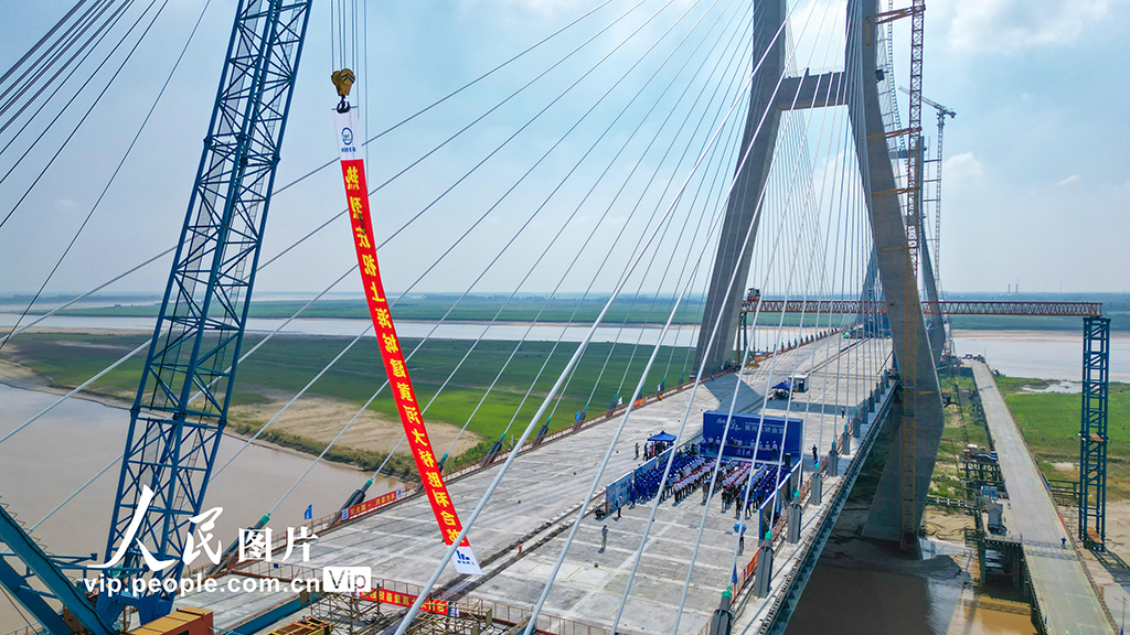 河南：兰原高速黄河特大桥主桥合龙【2】