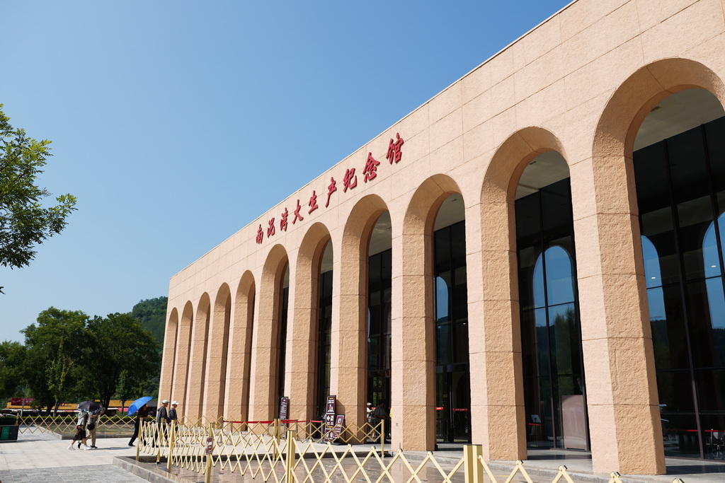 这是南泥湾大生产纪念馆（7月29日摄）。