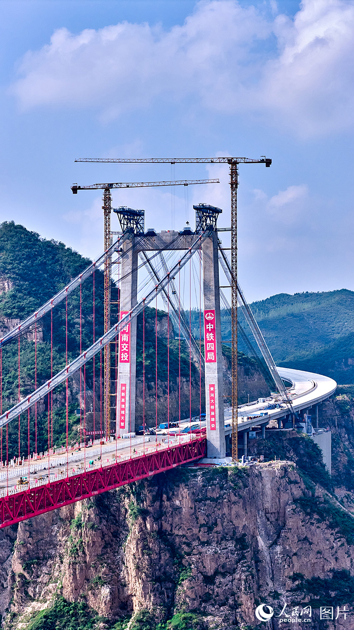 济（源）新（安）黄河大桥顺利贯通【8】