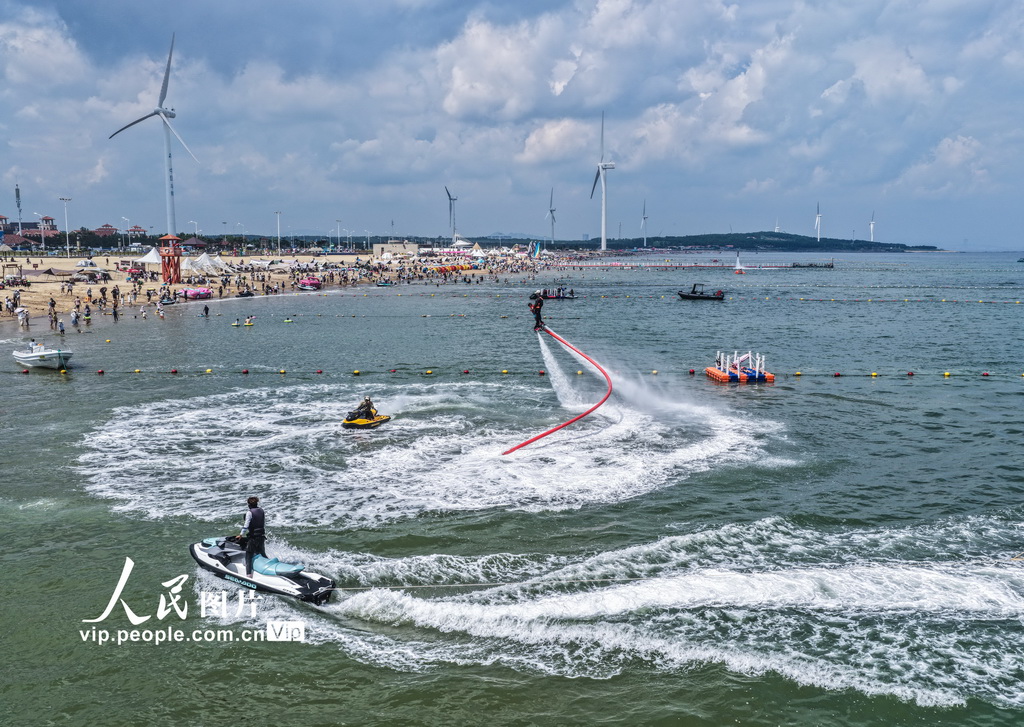 山东荣成:体验水上运动 畅享夏日清凉【4】