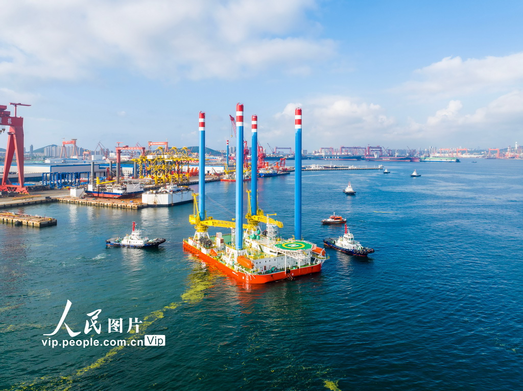 山东青岛：新一代浅吃水自升式海上作业支持平台顺利起航【2】