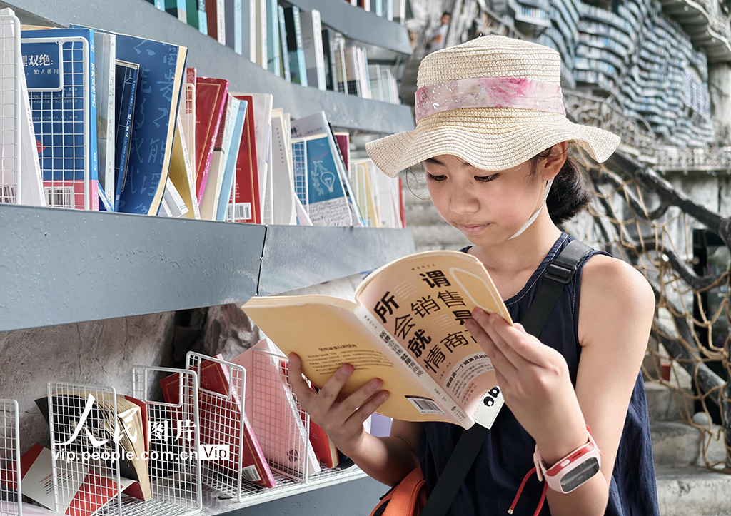 广西河池：悬崖书店【2】