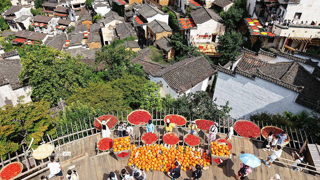 江西婺源：篁岭“晒秋”